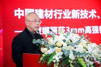 蒙娜丽莎技术新突破！为未来人居空间打造多重可能性