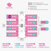 “引领整体软装新时尚”,2021北京墙纸墙布软装展华丽升级
