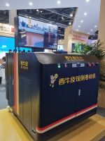 西牛皮现制防水引爆中国国际防水展！