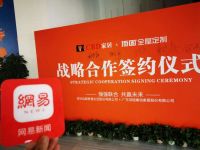 新生代这样圈，CBD家居联手顶固全屋定制开启增长新势能