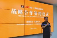 新生代这样圈，CBD家居联手顶固全屋定制开启增长新势能