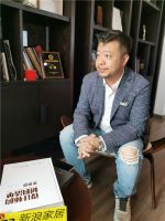 天古20周年，致敬奋斗者｜设计改变生活  设计传递艺术--天古设计师理事会理事马健先生