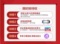 双十一临近，熊猫这款39英寸智能电视成卧室不二之选