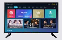 双十一临近，熊猫这款39英寸智能电视成卧室不二之选