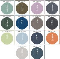 DILON·帝龙 | 莫兰迪色，让家温柔而高级