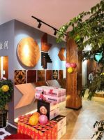 热烈祝贺百年门地地板香格里拉旗舰店盛大开业！