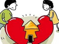 如果一方不同意离婚需要多久才能离掉 离婚孩子一般判给谁