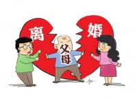 离婚后财产如何分割 房产证上千万别写2个人名字