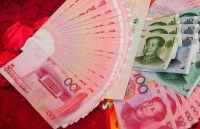 福建结婚彩礼一般给多少 福建结婚随礼多少合适