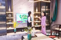 三百万围观！钟丽缇空降维意定制，抢跑直播带货战场