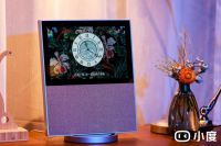 全球知名设计公司操刀 小度智能屏X10全新造型新潮