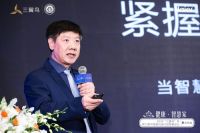 “ 三翼鸟”杯室内设计冠军赛巡礼北京站：掀起智慧家庭时代飓风