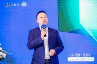 “ 三翼鸟”杯室内设计冠军赛巡礼北京站：掀起智慧家庭时代飓风