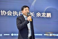 一场透析现状的闭门论坛！听门窗大佬们献给行业的真心话