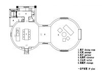 295㎡不足10件家具 这大概就是美的最高境界吧！