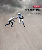 KRONOSWISS瑞士卢森地板久用不变色 间隔十年拼接无色差