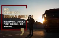 未来已来一超甲别墅大门丨一樘符合未来消费需求的别墅大门