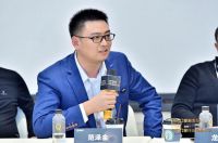 【门窗圆桌会议】一场透析门窗现状的闭门论坛