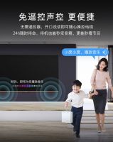 创维携爆款产品引燃双11，引领智慧家居新体验