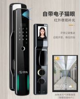 智能门锁盛行 双十一选智能锁秘籍