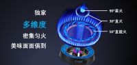 海信厨卫新品燃气灶 爆炒强小火稳 火力多重精控