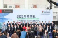 一场技术盛宴 | 米兰之窗亮相FBC博览会，门窗安装演示燃爆全场