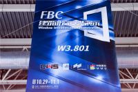 一场技术盛宴 | 米兰之窗亮相FBC博览会，门窗安装演示燃爆全场