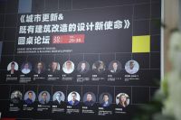 从希洛系统门窗看下一个20年的建筑可能