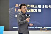 2020中国门窗行业高峰论坛圆满举办，酷家乐发布“自由绘窗”功能