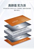 双十一钜惠保价更要保险！集宝“以旧换新”活动开启