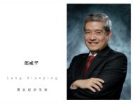 重磅 | “第三届CBDA中国软装陈设艺术节”赞助招商工作全面启动！