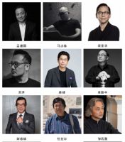 重磅 | “第三届CBDA中国软装陈设艺术节”赞助招商工作全面启动！