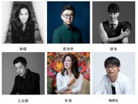 重磅 | “第三届CBDA中国软装陈设艺术节”赞助招商工作全面启动！