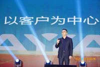 森鹰“铝核金”窗横空出世 边书平布局多品类发展策略