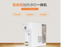 海尔净水双11开门红狂欢启动，健康用水先“净”一步！