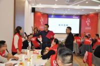 铸最强终端 大友地板精英专业培训会圆满成功