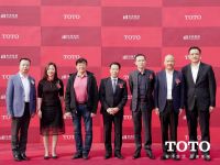 智净生活，至美未来 | TOTO杭州新时代旗舰店换新出发