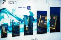 寻找心中的 Super X