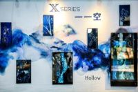 寻找心中的 Super X