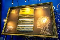 寻找心中的 Super X