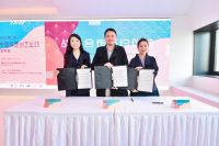 国企跨界合作、文化创新助力国货 第二届中国非遗创艺运动开幕