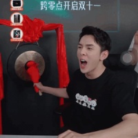 变味双十一：游戏规则堪比奥数竞赛 3亿剁手党直呼“看不懂”