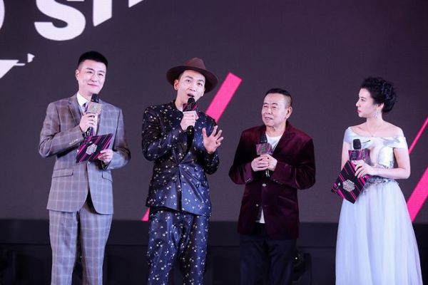 开幕式 苏州国际设计周Q4设计消费季公益大使潘长江和国际时尚设计师张驰