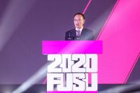打造创意设计文化城市新名片  2020苏州国际设计周启幕