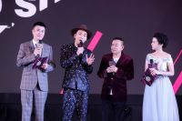 打造创意设计文化城市新名片  2020苏州国际设计周启幕