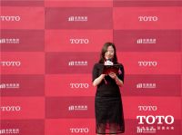 智净生活，至美未来|TOTO杭州新时代旗舰店重装揭幕