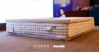 美标家居携手邓禄普 打造国内高性价比的进口床垫品牌