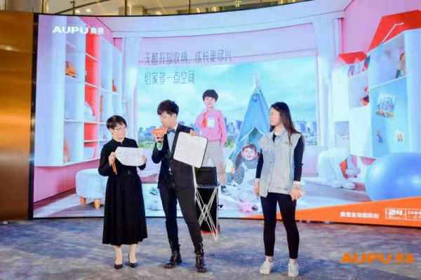 奥普全功能阳台开业盛典 上海&杭州耀世呈现