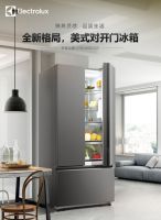 伊莱克斯冰洗双十一品质服务大升级，压缩机 DD电机质保增至10年