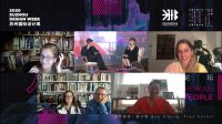 国际创意力量线上共话疫后设计“新常态”